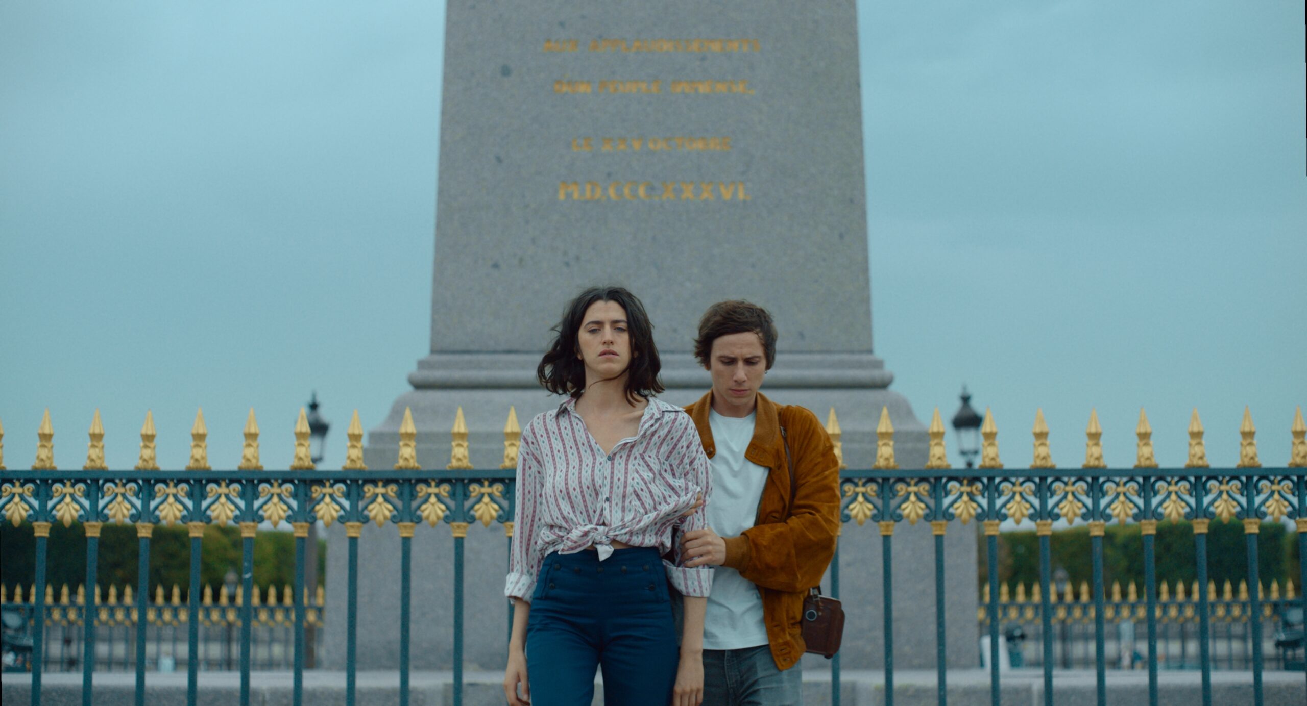 Paul & Paulette Take a Bath